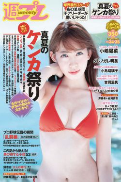 欧美精品18videosex巨大